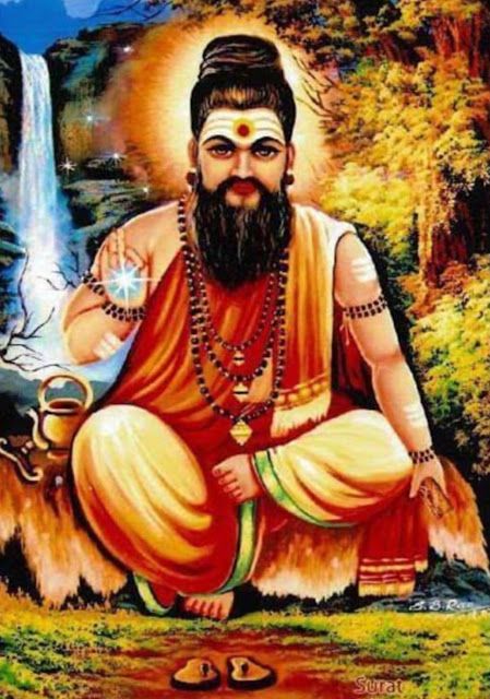 agathiyar arulvaaku 10 stumbit